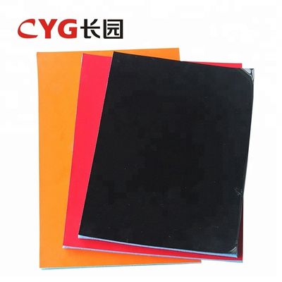 防水型閉細胞PE泡製のボディボード材料