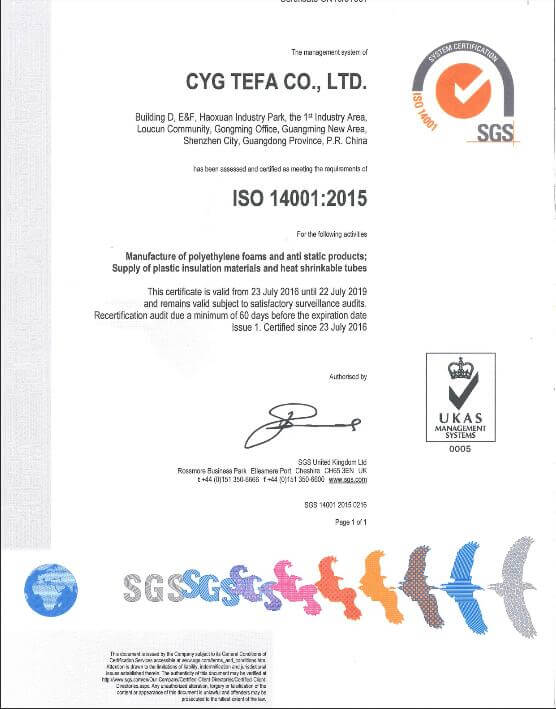 XPE / IXPE 熱隔熱シート 建築と HVAC用 23