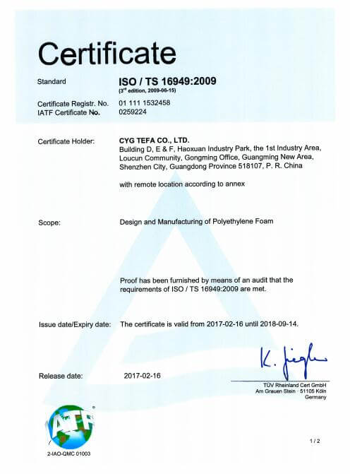 XPE / IXPE 熱隔熱シート 建築と HVAC用 24