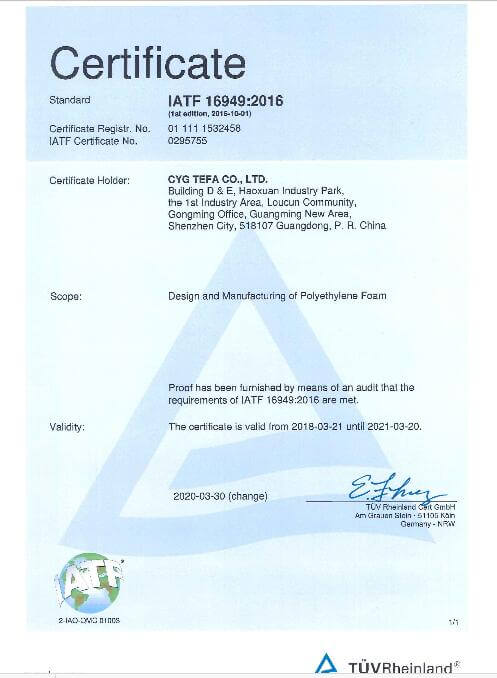 XPE / IXPE 熱隔熱シート 建築と HVAC用 26